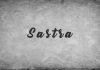 Puisi : Sastra