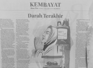Cerpen : Darah Terakhir