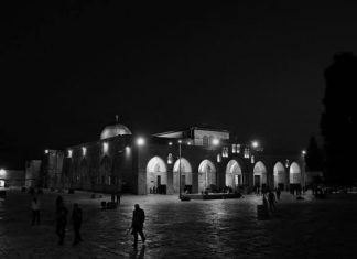 Puisi : Selamat Malam Al-Quds