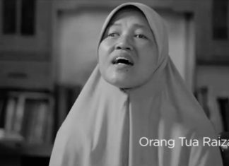 Tolak Nama Ejekan dan #RayakanNamaMu Sekarang!