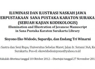 Review terhadap Jurnal Iluminasi Naskah Jawa di Perpustakaan Sana Pustaka Karaton Surakarta