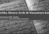 Review Kajian Filologi Dan Kodikologi: Ketika Aksara Arab Di-Nusantara-kan