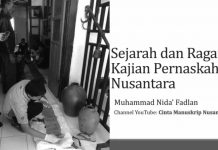 Review Kajian Filologi Dan Kodikologi: Sejarah dan Ragam Kajian Pernaskahan