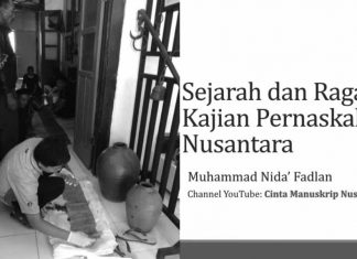 Review Kajian Filologi Dan Kodikologi: Sejarah dan Ragam Kajian Pernaskahan