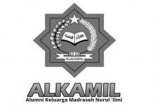 Kail Itu Bernama PILKAMIL