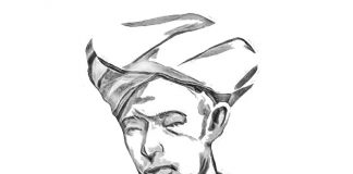 Puisi: Raja Ali Haji I