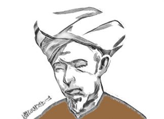 Puisi: Raja Ali Haji II