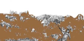 Puisi: Gelombang Bono