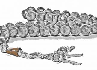 Puisi: Untuk Sebuah Nama