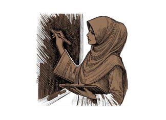 Catatan Hari Guru Nasional