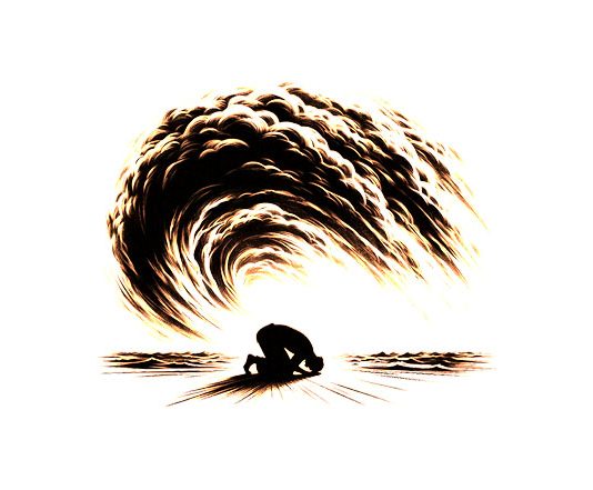 Puisi: Tuhan, Sambut Doaku