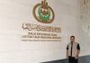 Kunjungi Balai Khazanah Islam Sultan Haji Hassanal Bolkiah Brunei Darussalam, Riau Sastra Dalami Literasi Khazanah Islam