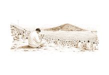 Puisi: Arafah