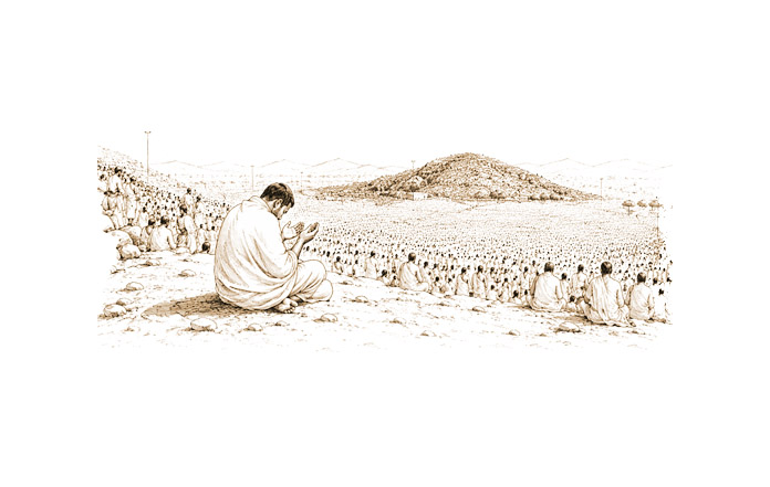 Puisi Arafah