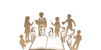 Puisi: Halaman Pertama