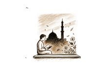 Puisi: Kelapangan